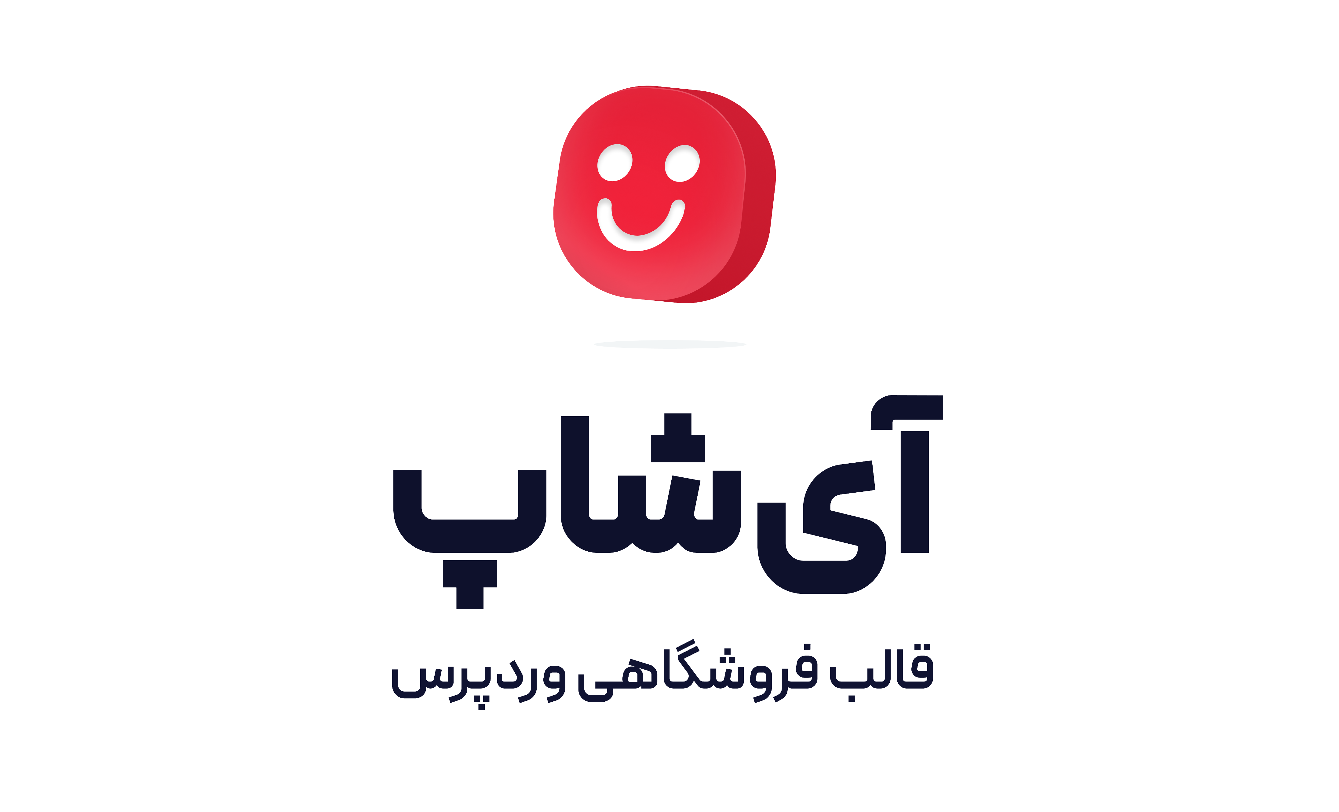 روشنایی نوراستارم